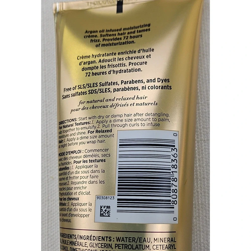 Pantene Gold Series Hydrating Butter-Crème Argan‎ Oil 6.8oz 2 Pack New